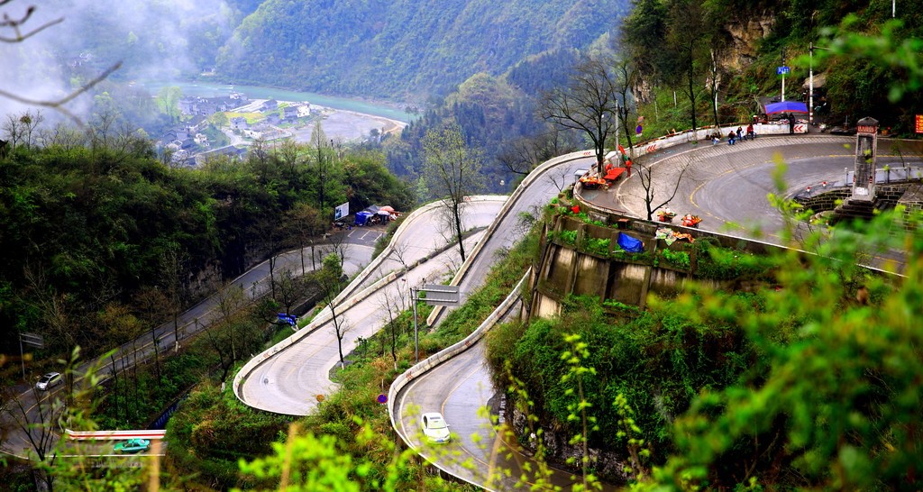 aizhai