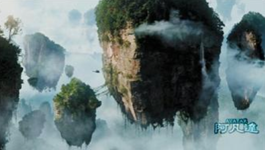 AVATAR